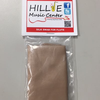 New Braunfels / Oak Run Middle School - 01 Beginner Flute Package